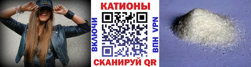 Наркошоп Усть-Катав Бошки Шишки  А ПВП  КОКАИН  МЕТАМФЕТАМИН  МЕФ  ГАШИШ 