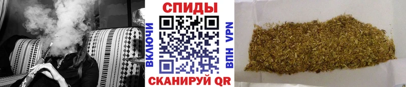 Бутират BDO 33%  даркнет Telegram  Усть-Катав 