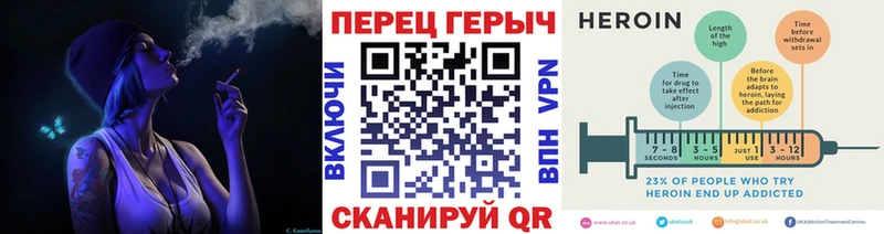 где найти   Усть-Катав  Героин Афган 