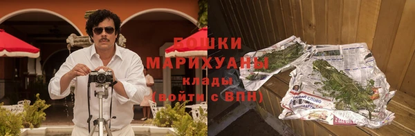 дистиллят марихуана Абинск