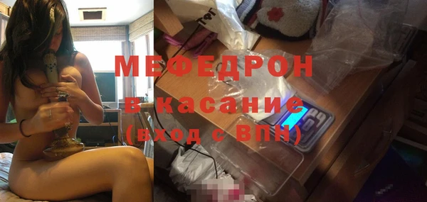 марки lsd Новодвинск