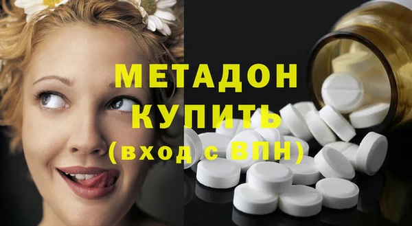 spice Абаза