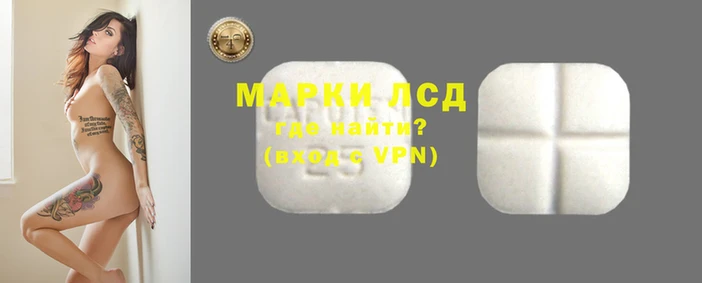 мет Новозыбков