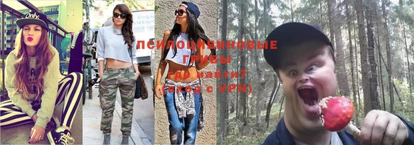 дистиллят марихуана Абинск
