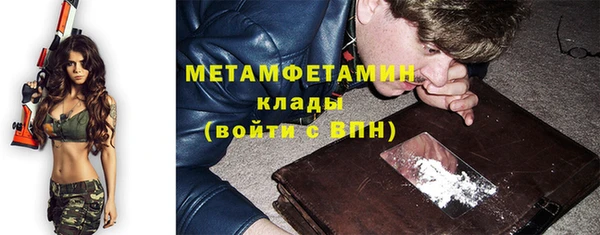 марки lsd Новодвинск