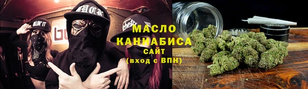spice Абаза