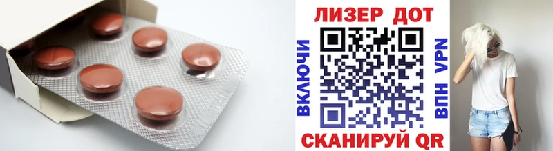 OMG ССЫЛКА  наркота  Усть-Катав  Лсд 25 экстази ecstasy 